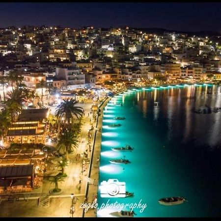 Dimitra City Apartment Sitia  Exteriör bild
